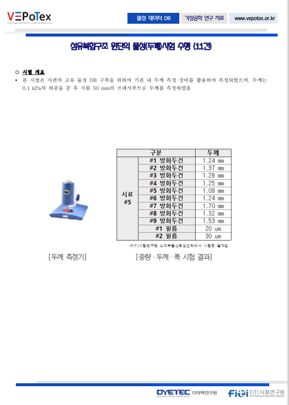 2937759b489e6ccb36a5a85d984d4686_1776147735_6294.png