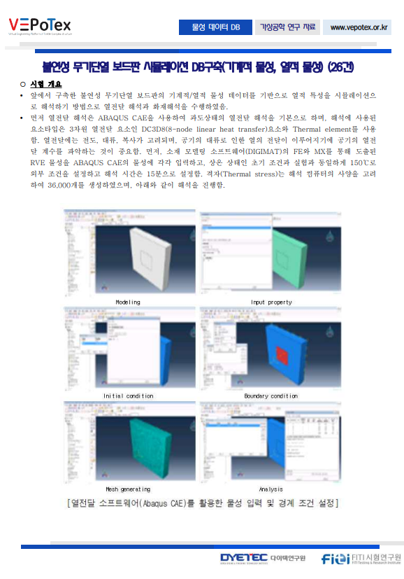 2937759b489e6ccb36a5a85d984d4686_1776147813_4838.png