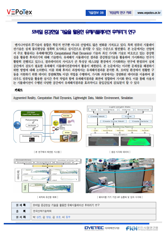 2937759b489e6ccb36a5a85d984d4686_1776149316_0263.png