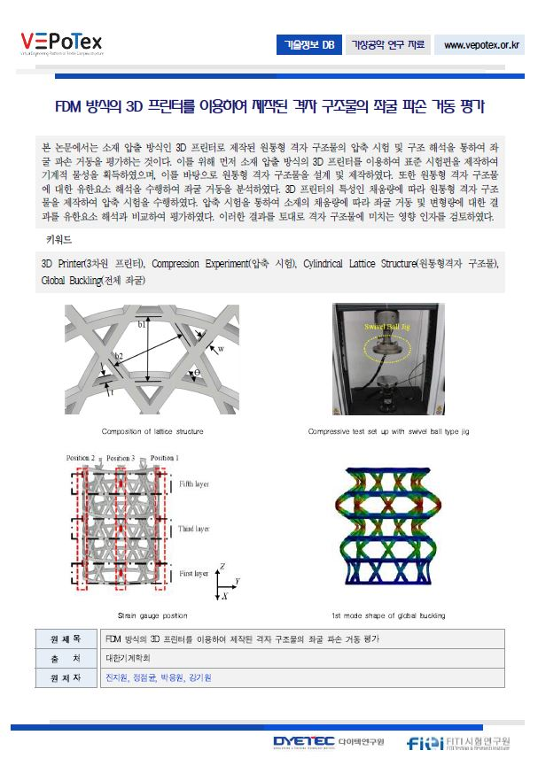 2937759b489e6ccb36a5a85d984d4686_1776149459_615.png