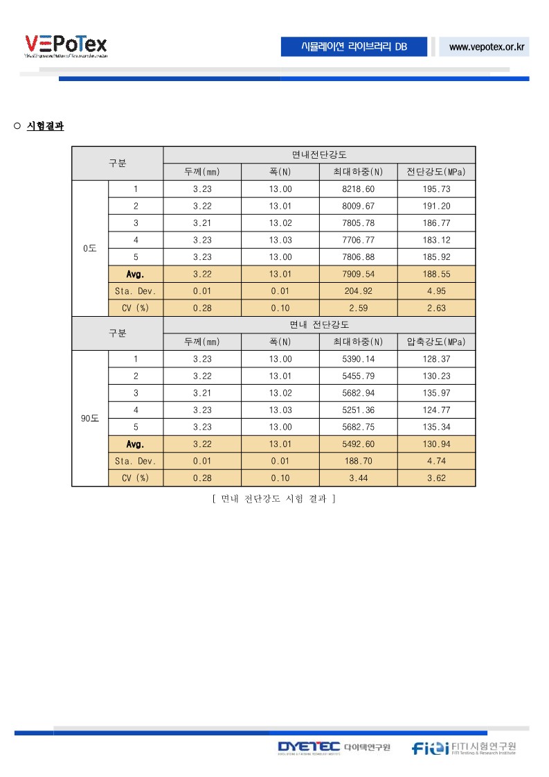 aac6758428eb8cfb39cbf66a9f4d9f5a_1776125927_2146.jpg