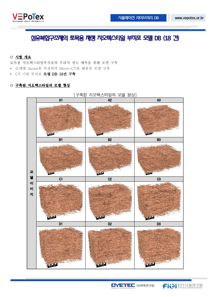 aac6758428eb8cfb39cbf66a9f4d9f5a_1776126044_5632.jpg
