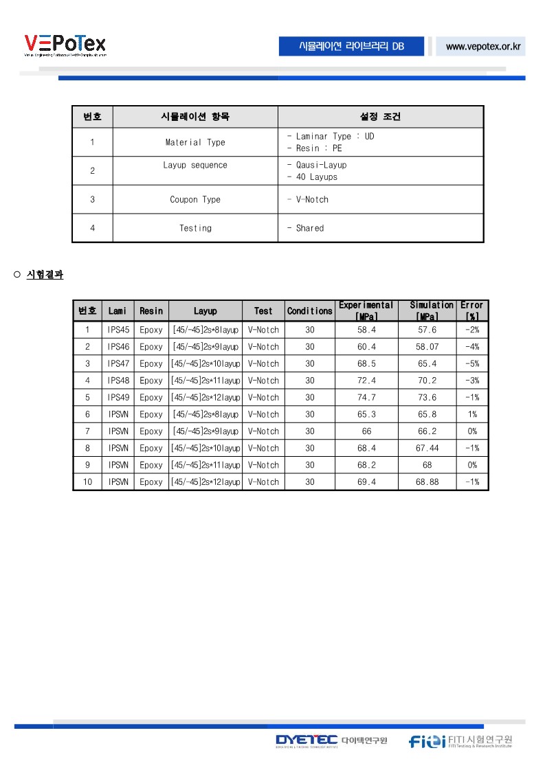 aac6758428eb8cfb39cbf66a9f4d9f5a_1776126193_5402.jpg