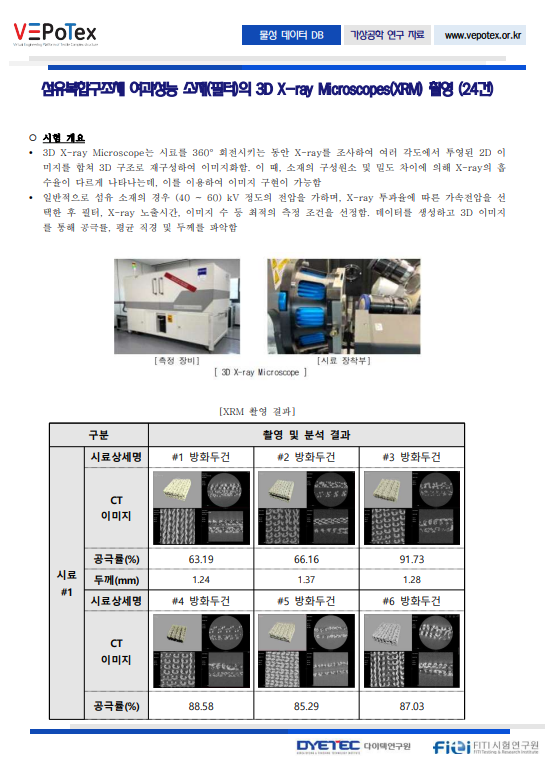 aac6758428eb8cfb39cbf66a9f4d9f5a_1776129744_7304.png