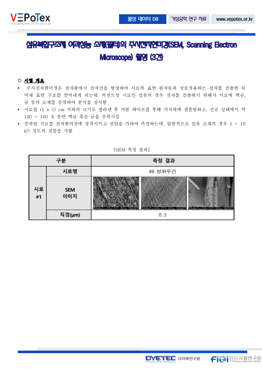 aac6758428eb8cfb39cbf66a9f4d9f5a_1776129812_3398.png