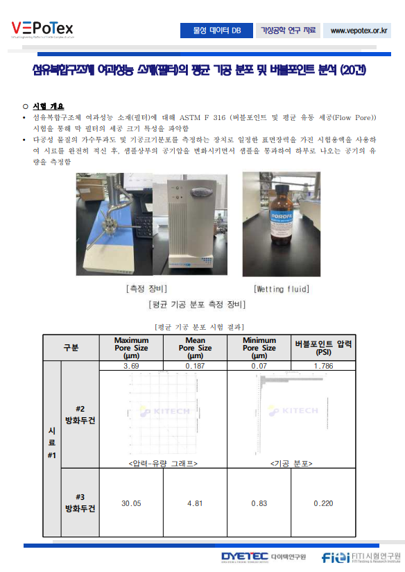 aac6758428eb8cfb39cbf66a9f4d9f5a_1776129882_5699.png