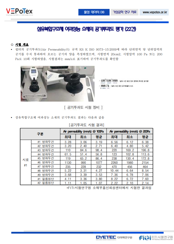 aac6758428eb8cfb39cbf66a9f4d9f5a_1776129988_233.png