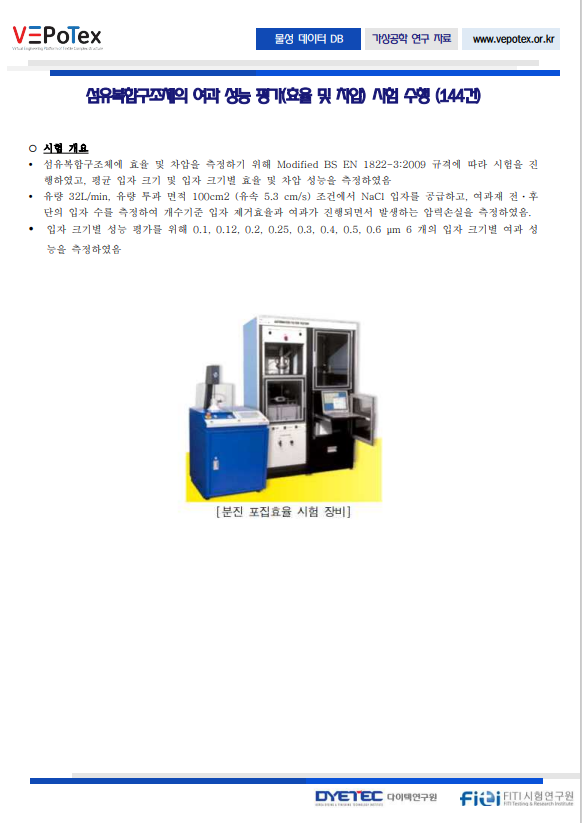 aac6758428eb8cfb39cbf66a9f4d9f5a_1776130182_1531.png