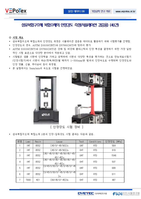 aac6758428eb8cfb39cbf66a9f4d9f5a_1776130621_4949.png