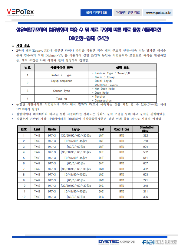 aac6758428eb8cfb39cbf66a9f4d9f5a_1776130808_6924.png