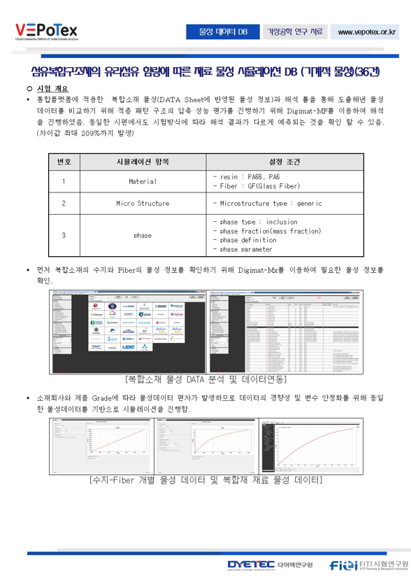 aac6758428eb8cfb39cbf66a9f4d9f5a_1776130872_166.png