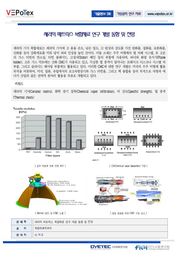 d3ebb1fb52a0f1b865d78975000c6a91_1776160946_7011.png