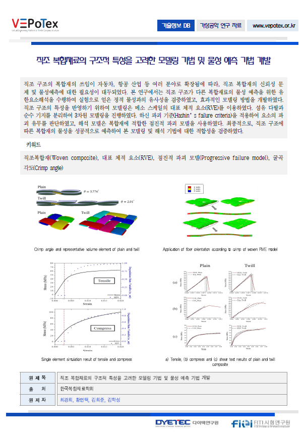 d3ebb1fb52a0f1b865d78975000c6a91_1776161155_4779.png