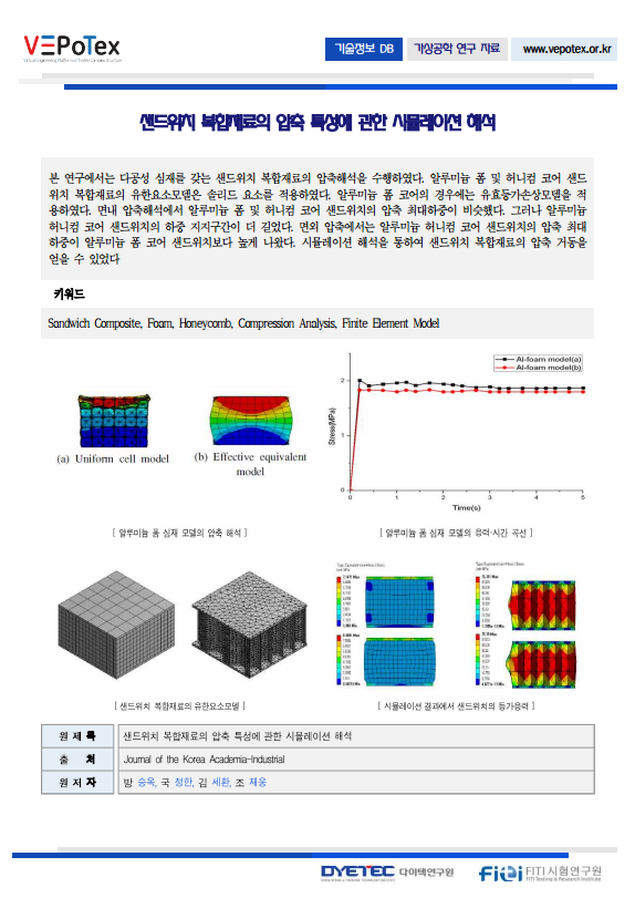 d3ebb1fb52a0f1b865d78975000c6a91_1776163101_4108.png