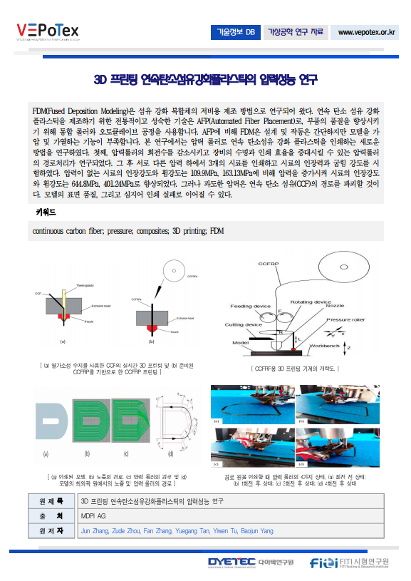 d3ebb1fb52a0f1b865d78975000c6a91_1776163394_3804.png