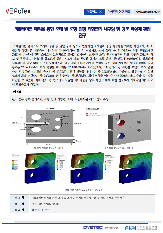 d3ebb1fb52a0f1b865d78975000c6a91_1776163670_4273.png