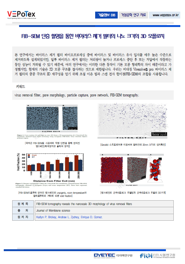 f91d832dfeecfe639b1c993f10c0f851_1776180552_1126.png