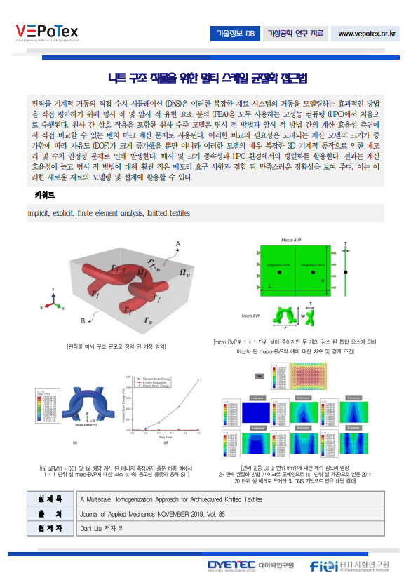 f91d832dfeecfe639b1c993f10c0f851_1776180606_039.png