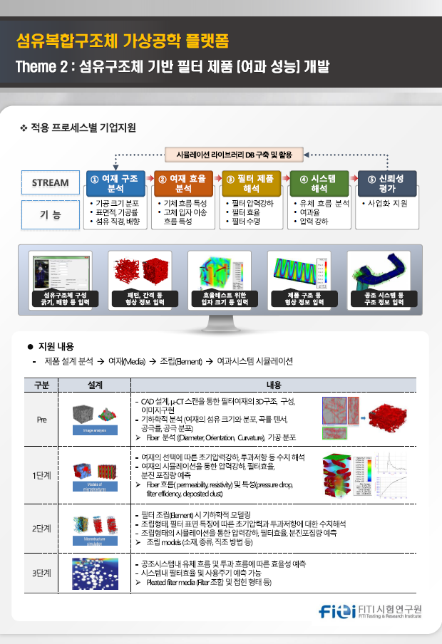 f91d832dfeecfe639b1c993f10c0f851_1776180960_7872.png
