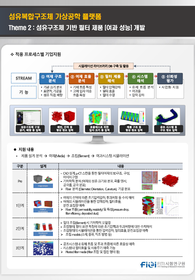f91d832dfeecfe639b1c993f10c0f851_1776180994_2924.png