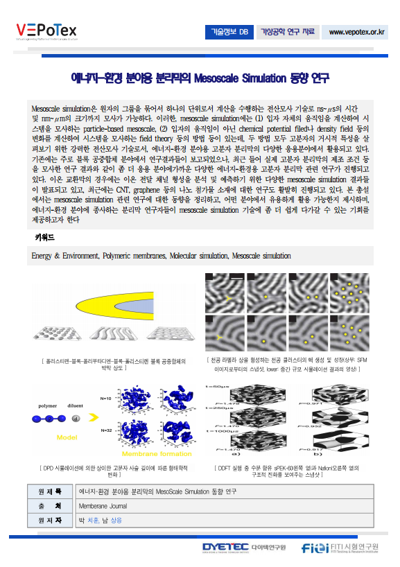 f91d832dfeecfe639b1c993f10c0f851_1776181061_0269.png