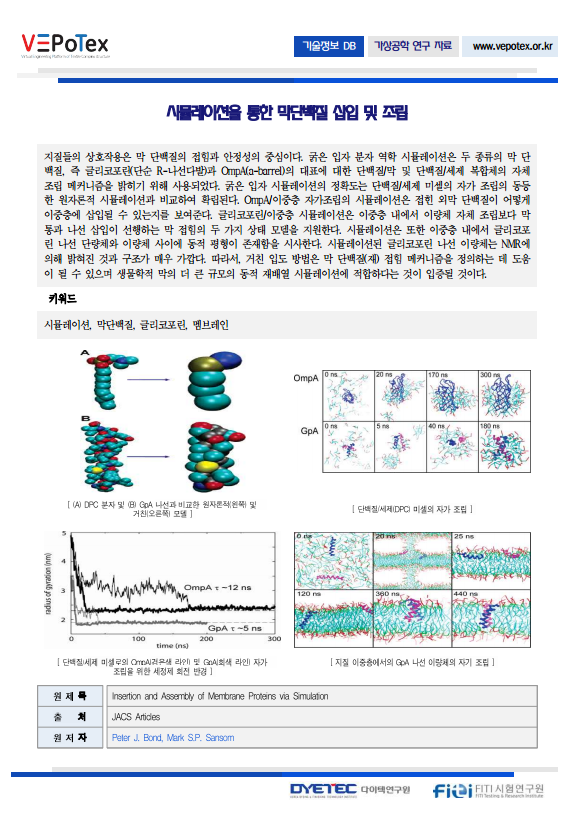 f91d832dfeecfe639b1c993f10c0f851_1776181094_5542.png