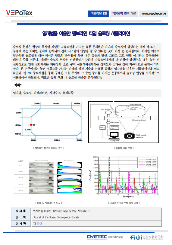 f91d832dfeecfe639b1c993f10c0f851_1776181124_7281.png