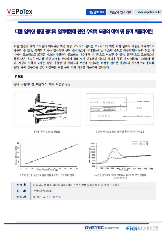 f91d832dfeecfe639b1c993f10c0f851_1776181188_8964.png