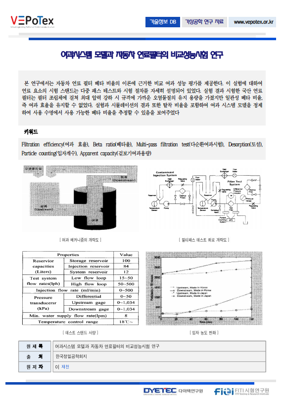 f91d832dfeecfe639b1c993f10c0f851_1776181223_5454.png