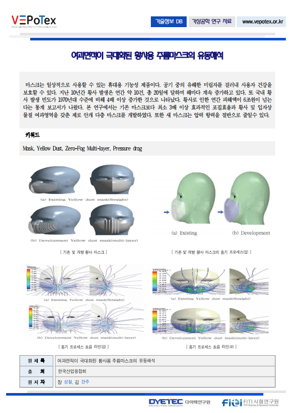 f91d832dfeecfe639b1c993f10c0f851_1776181249_4667.png
