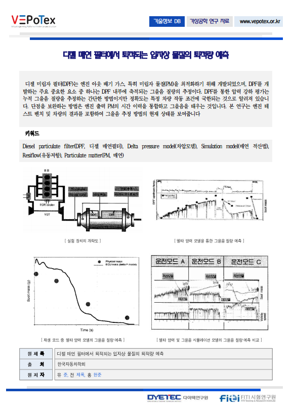 f91d832dfeecfe639b1c993f10c0f851_1776181273_9499.png