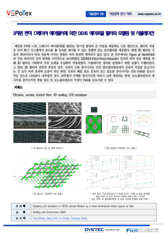 f91d832dfeecfe639b1c993f10c0f851_1776181368_0803.png
