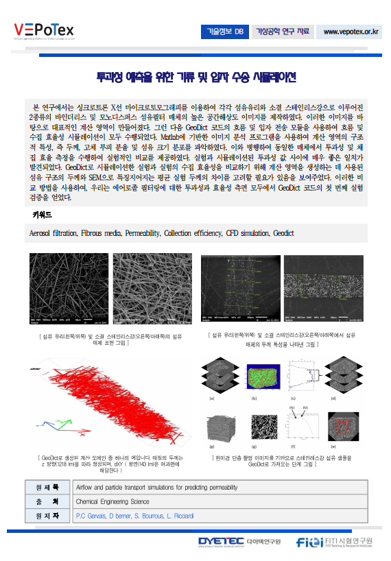 f91d832dfeecfe639b1c993f10c0f851_1776181656_9794.png