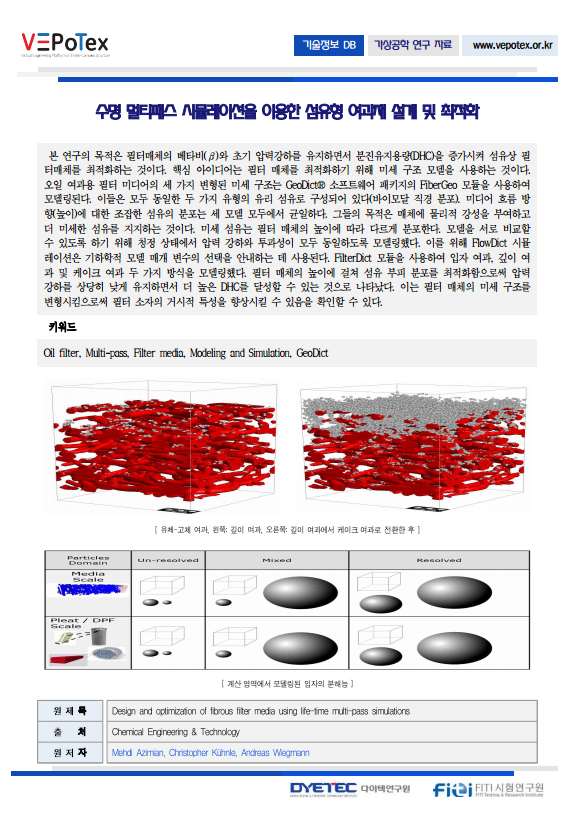 f91d832dfeecfe639b1c993f10c0f851_1776181701_3537.png