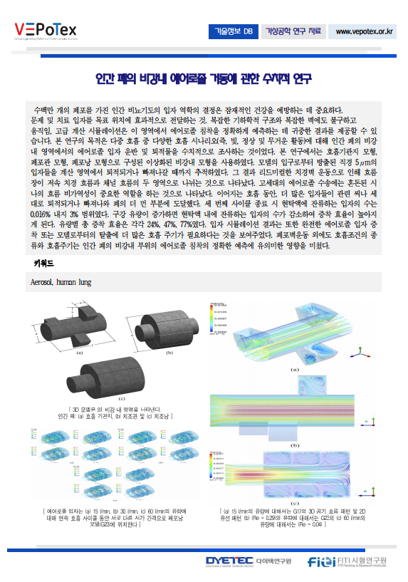 f91d832dfeecfe639b1c993f10c0f851_1776181826_8044.png