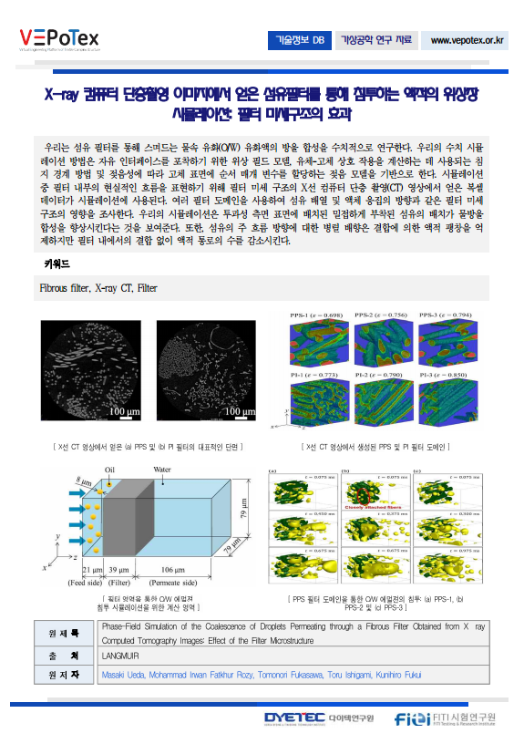 f91d832dfeecfe639b1c993f10c0f851_1776189898_5036.png