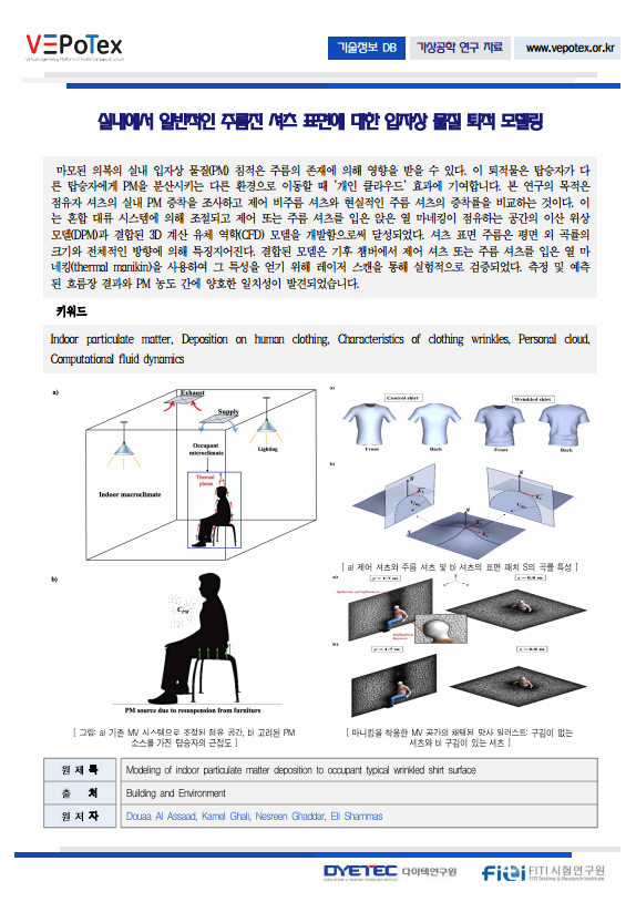 f91d832dfeecfe639b1c993f10c0f851_1776190129_0842.png
