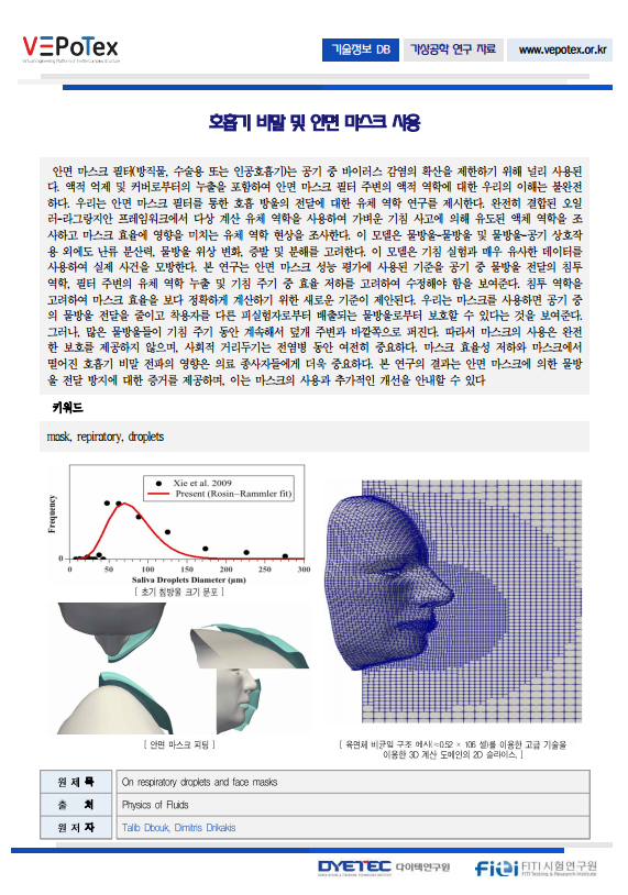 f91d832dfeecfe639b1c993f10c0f851_1776190230_8322.png