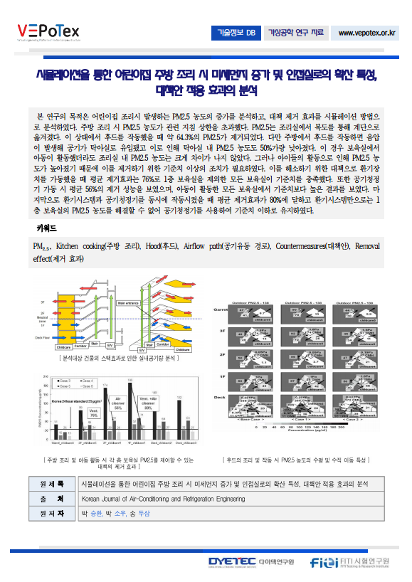 f91d832dfeecfe639b1c993f10c0f851_1776190329_6258.png