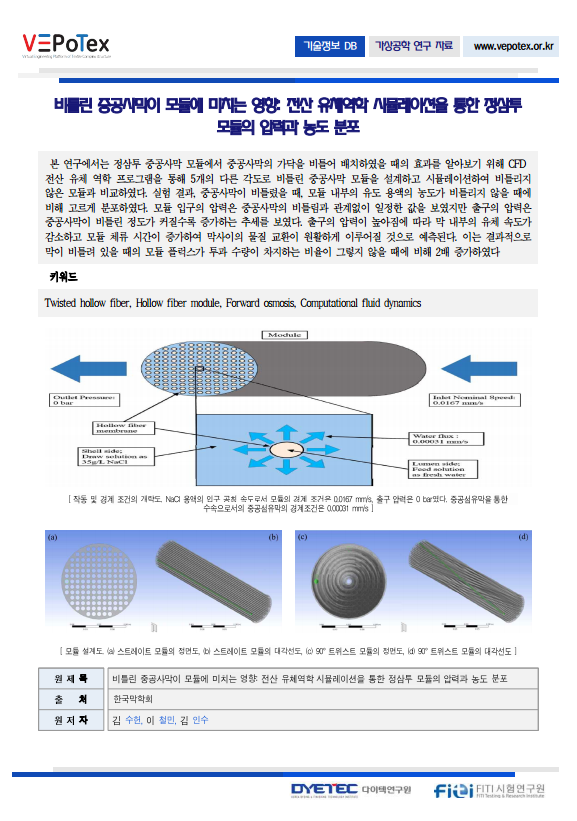 f91d832dfeecfe639b1c993f10c0f851_1776190360_4274.png