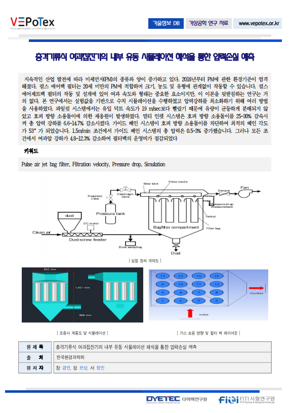 f91d832dfeecfe639b1c993f10c0f851_1776190395_7186.png