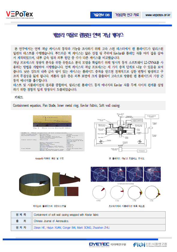 f91d832dfeecfe639b1c993f10c0f851_1776191729_8853.png