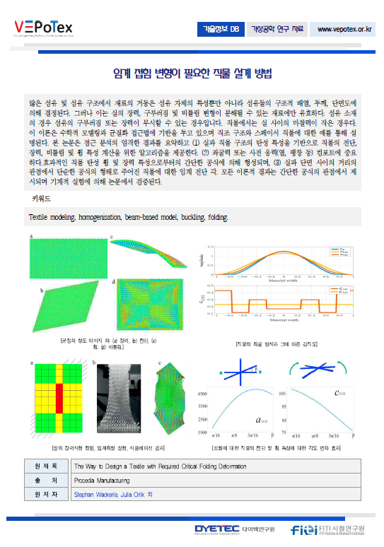 f91d832dfeecfe639b1c993f10c0f851_1776191759_0844.png
