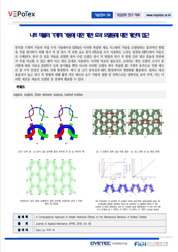 f91d832dfeecfe639b1c993f10c0f851_1776191848_2417.png