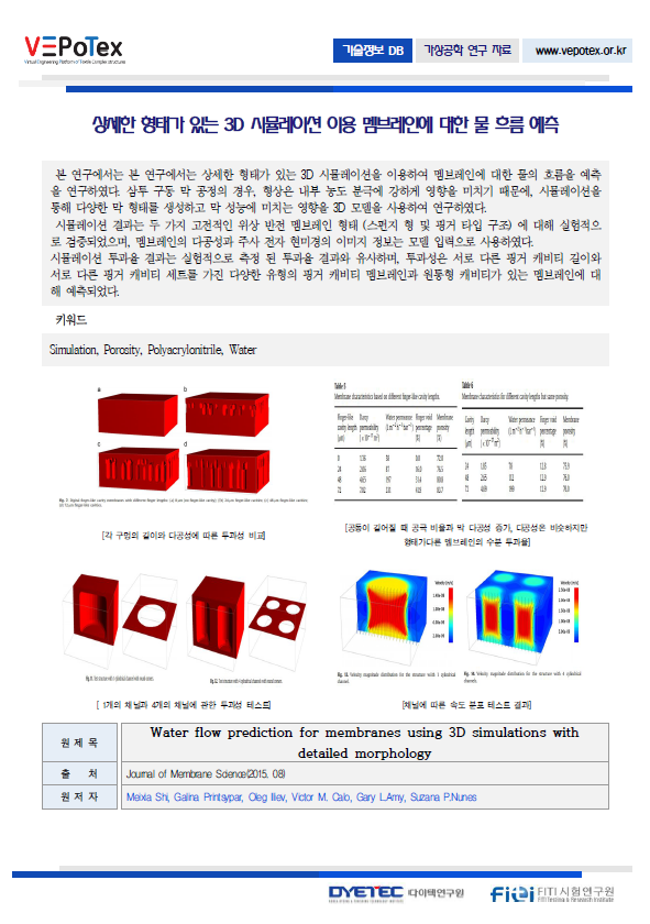 f91d832dfeecfe639b1c993f10c0f851_1776192153_2679.png