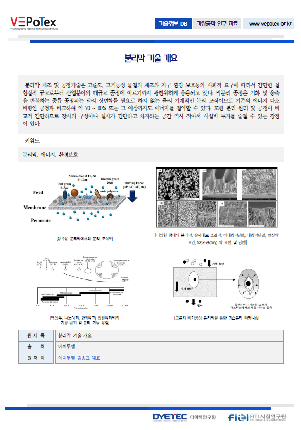 f91d832dfeecfe639b1c993f10c0f851_1776192277_6665.png