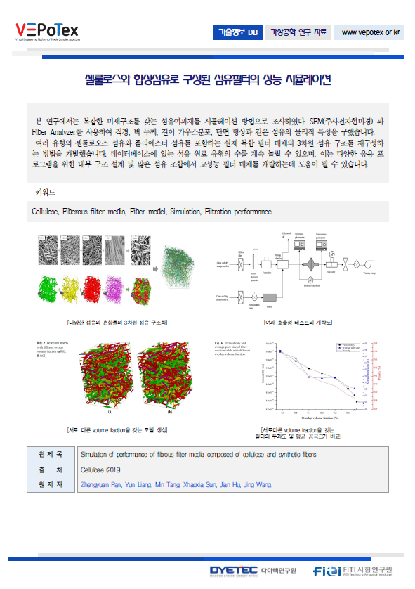 f91d832dfeecfe639b1c993f10c0f851_1776192301_4909.png
