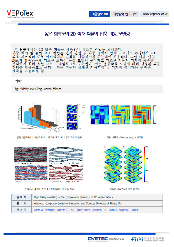 f91d832dfeecfe639b1c993f10c0f851_1776192353_1213.png