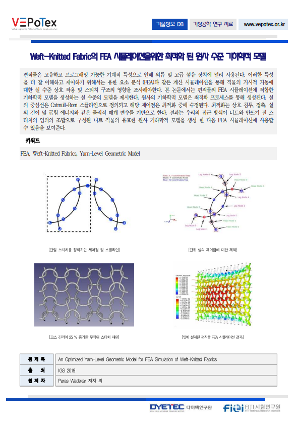 f91d832dfeecfe639b1c993f10c0f851_1776192423_4185.png