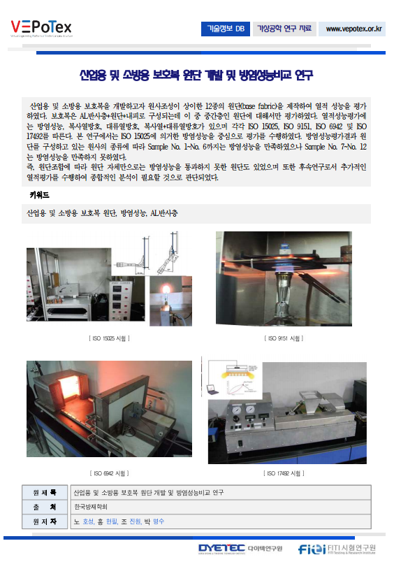 f91d832dfeecfe639b1c993f10c0f851_1776192513_6239.png